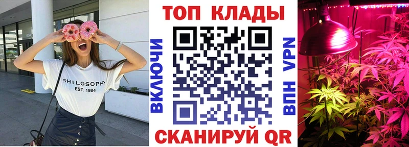 APVP Магнитогорск