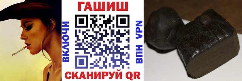 ГАШИШ гарик  Магнитогорск 