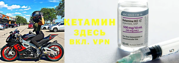 хмурый Новокубанск