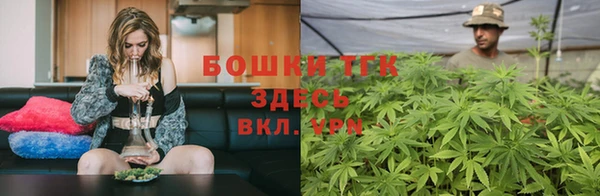 хмурый Новокубанск
