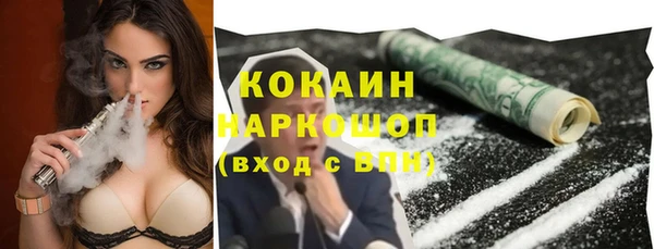 хмурый Новокубанск