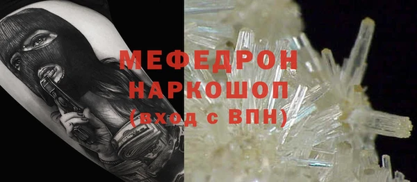 бутик Новодвинск