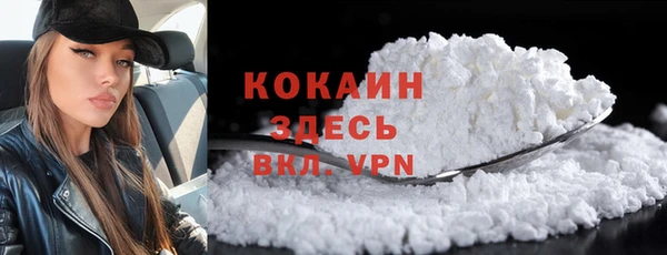 хмурый Новокубанск