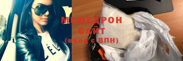 хмурый Новокубанск