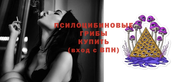 хмурый Новокубанск