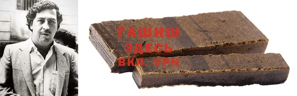 бутик Новодвинск