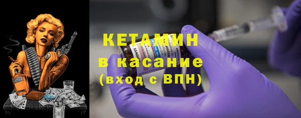 хмурый Новокубанск