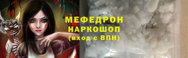 бутик Новодвинск