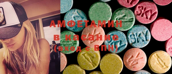хмурый Новокубанск