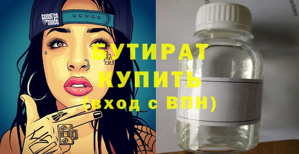 хмурый Новокубанск