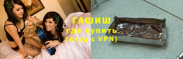 хмурый Новокубанск