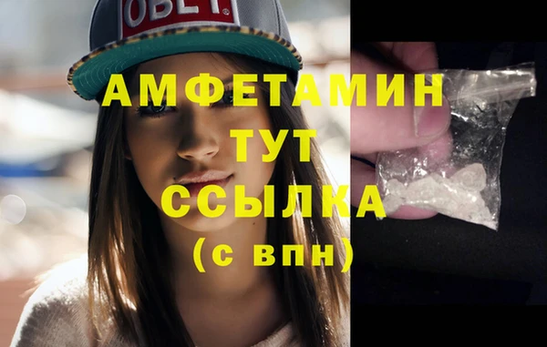 хмурый Новокубанск