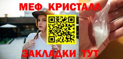 кокаин премиум Донецк