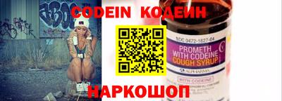 первитин Дубна
