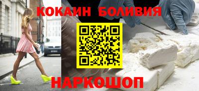 первитин Дубна