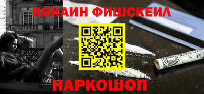 первитин Дубна