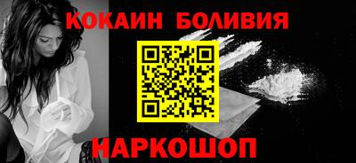 первитин Дубна