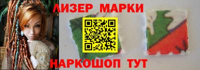 герыч Кунгур