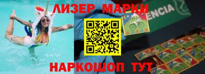 первитин Дубна