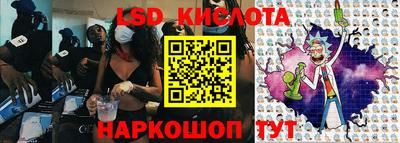 первитин Дубна