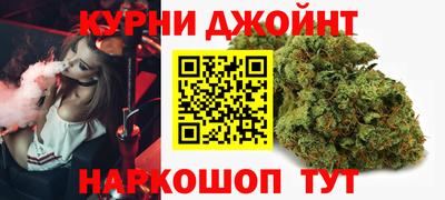 кокаин премиум Донецк