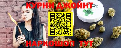кокаин премиум Донецк