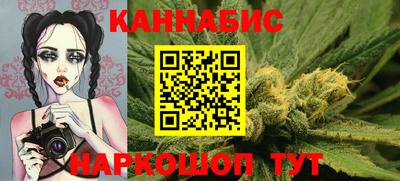мяу мяу кристалл Донской