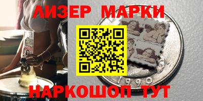 мяу мяу кристалл Донской