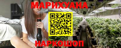 мяу мяу кристалл Донской