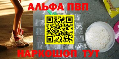 первитин Дубна