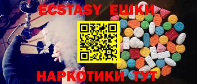 кокаин премиум Донецк