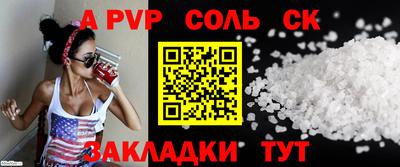 первитин Дубна