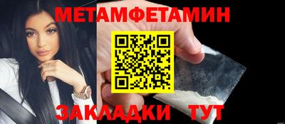кокаин премиум Донецк