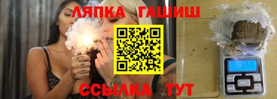 мяу мяу кристалл Донской