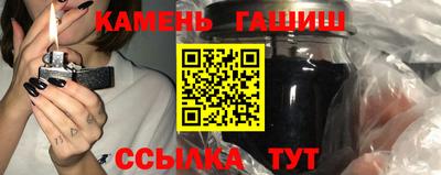 мяу мяу кристалл Донской
