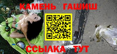 мяу мяу кристалл Донской