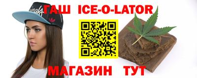 первитин Дубна