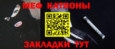 кокаин премиум Донецк