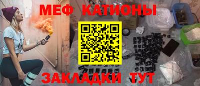 первитин Дубна