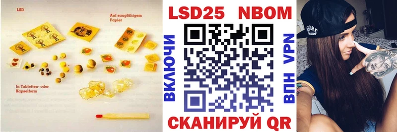 OMG ONION  купить наркотики цена  Магнитогорск  LSD-25 экстази ecstasy 