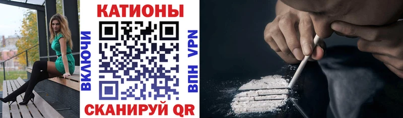 МЕФ 4 MMC  где продают   MEGA tor  Магнитогорск 
