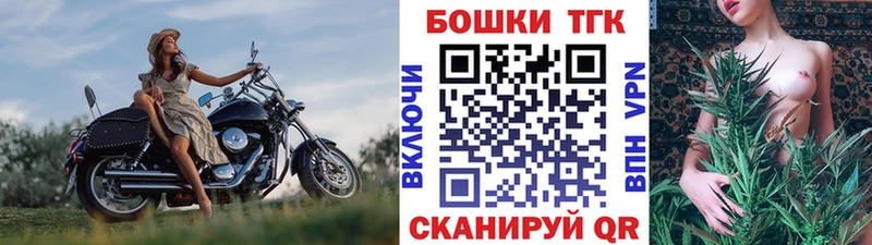 сколько стоит  Магнитогорск  МАРИХУАНА сатива 